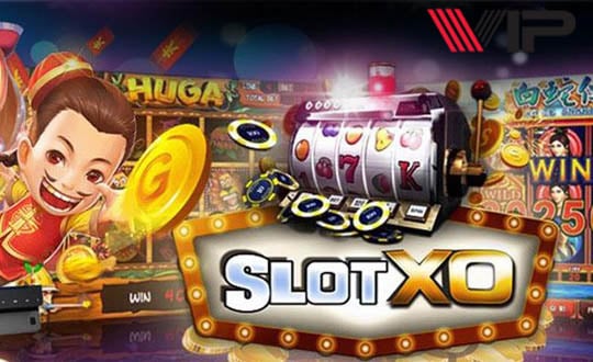 xo slot เกมส์การเดิมพันจากทางค่ายเกม Slot Machine ระดับสากลโลก.
